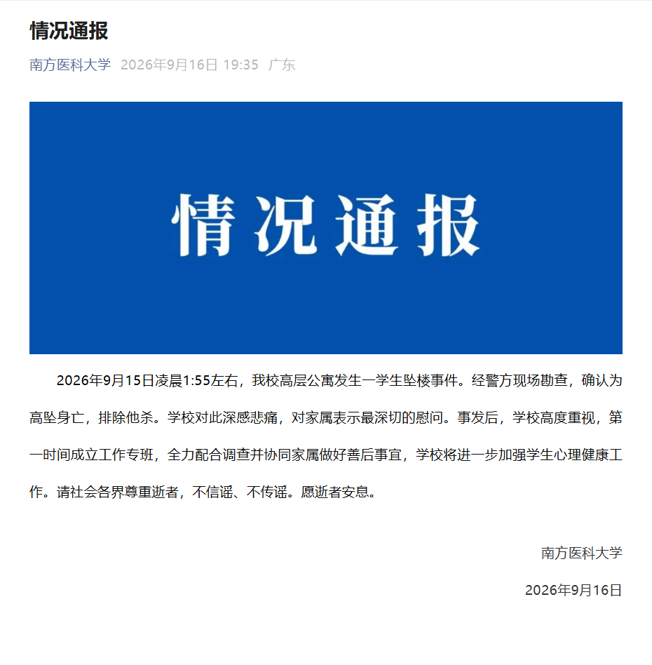狗子28