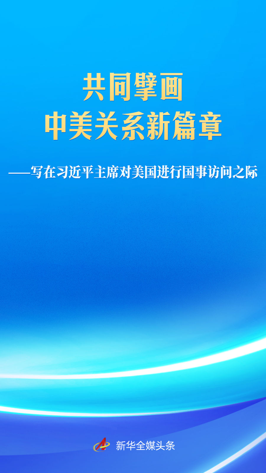 狗子28